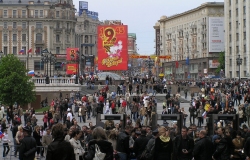 Moskva 9 maj 2008