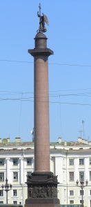 Alexanderkolonnen Alexanderkolonnen
