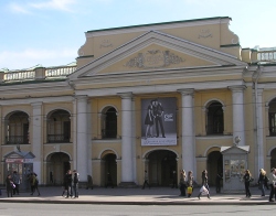Gostinyj Dvor Gostinyj Dvor