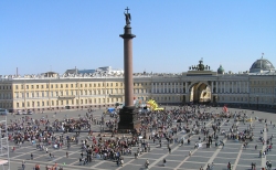 Palatstorget